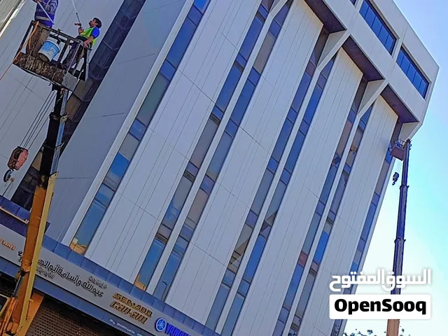 شركة نظافة واجهات ونظافة محلات في جده ونظافة فلل وشقق ونظافةمكاتب