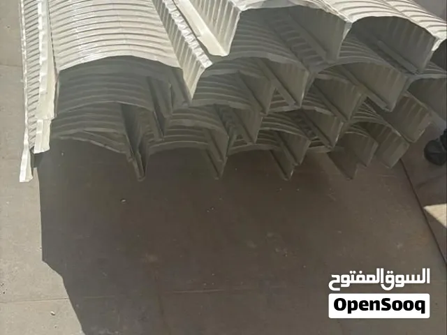 كي سبان مقوس 0.5