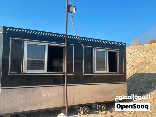 كرفان للبيع