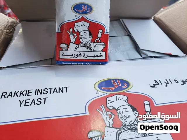 خميرة الراقي