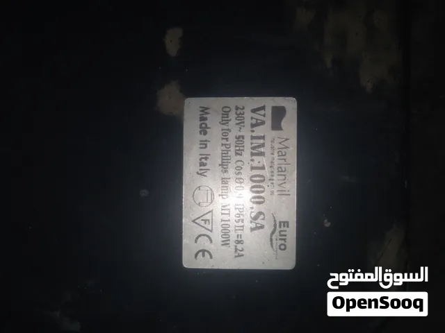 فلاش ايطالي القوة 1000