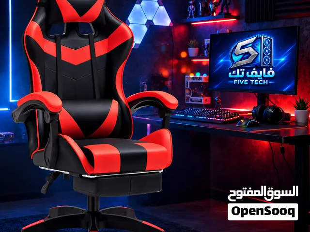كراسي gaming chair CHAHO