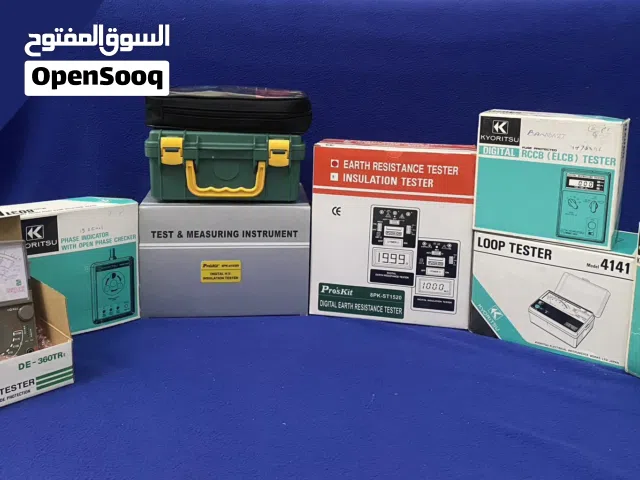 اجهزة قياس كهرباء Electrical measuring devices
