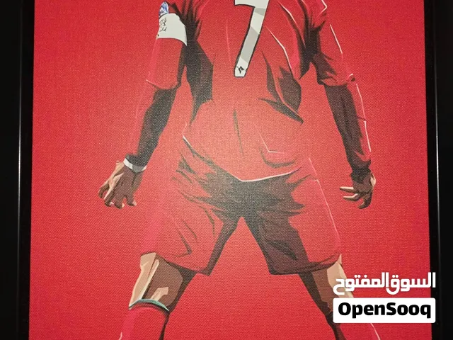 التفاوض مسموح. لوحة كرستيانو رونالدو