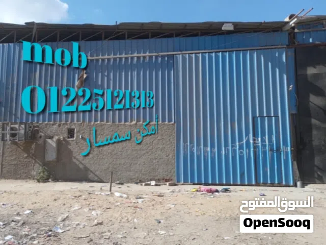 جمالون 1100م امكن سمسار بجوار دائري مؤسسه الزكاه المرج للايجار