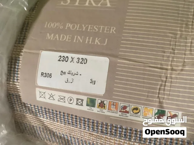 سجادة مودرن جديدة SYRA مقاس 2.30 × 3.20 م - للبيع في الزرقاء