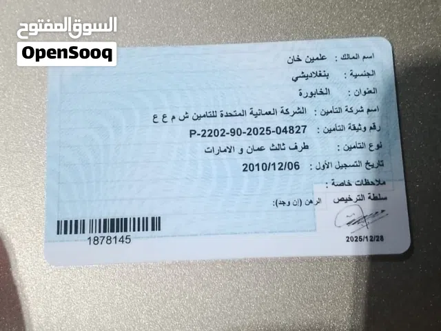 Used Lexus LS in Al Dakhiliya