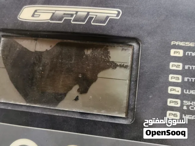 جهاز كارديو ياباني