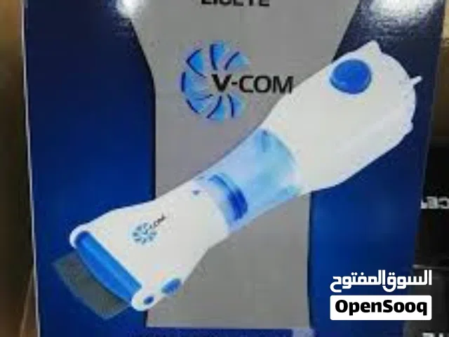 مشط لازالة القمل والصبيان الكهربائي الاصلي  تخلصي من القمل بدون مواد كيمائية وبكل سرعة للتخلص السهل