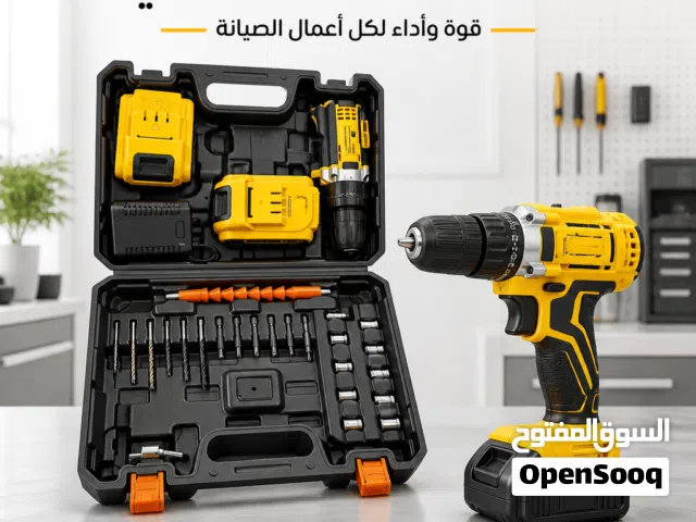 شنيور لاسلكي احترافي متكامل مع حقيبة الملحقات والبطاريات - جديد