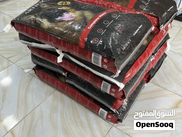 افضل انواع أكل الكلاب شوالات