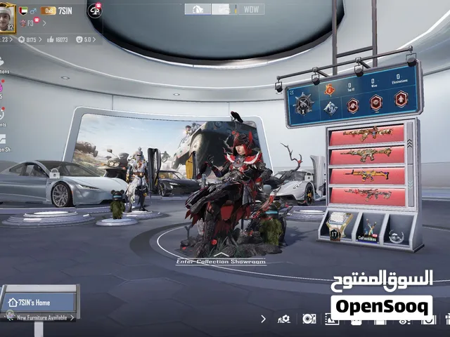 حساب ببجي للبيع PUBG ACCOUNT
