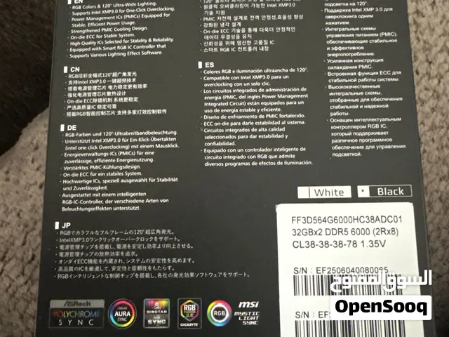DDR5 32GB 2x16GB 6000MHz