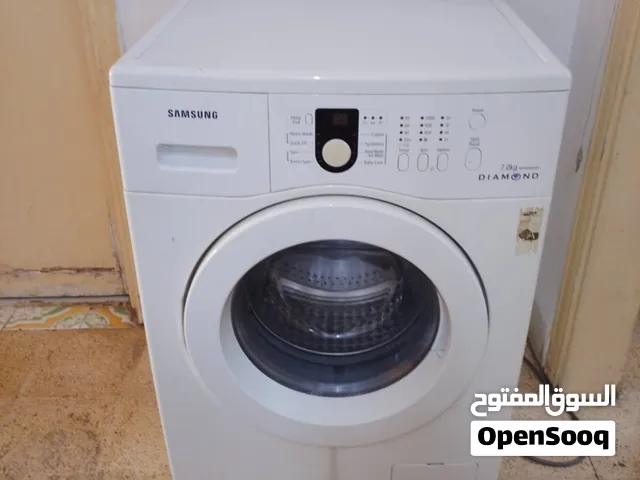 غسالة سامسونج دايموند 7 كيلو
