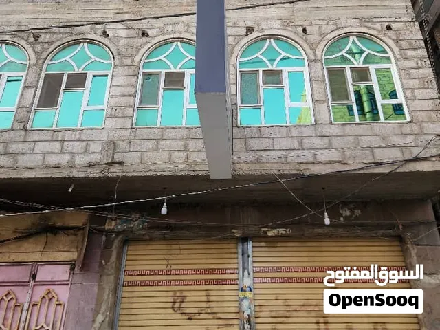 لوحه تجاريه متر ونص في مترين