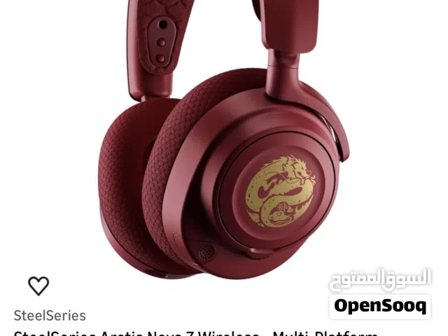 SteelSeries Arctis Nova 7 Wireless year of the dragon limited edition