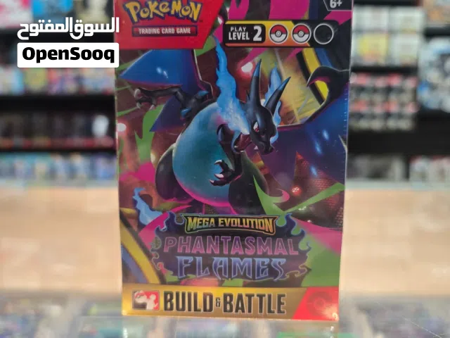 علبة Pokemon TCG: Mega Evolution Phantasmal Flames Build & Battle Box