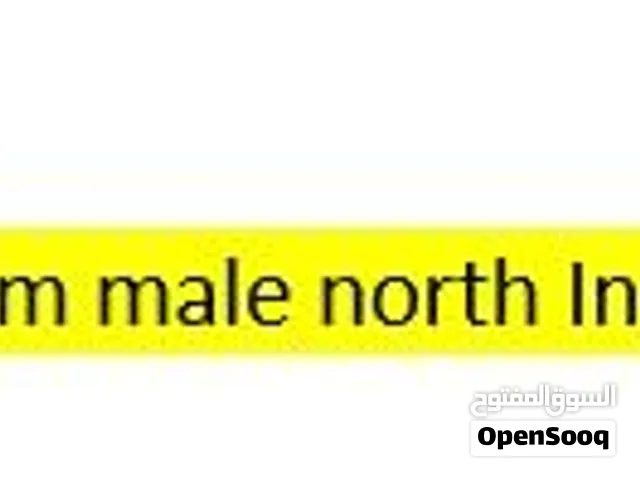 Looking for Shared Room Partner North Indian Muslim Only
