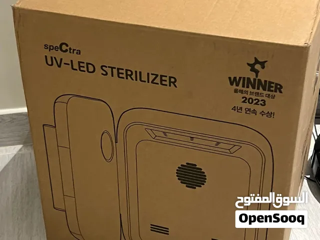 سبكترا – معقم بأشعة LED فوق البنفسجية
