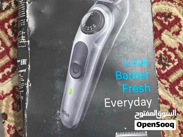 Braun Series 5 Beard Trimmer للبيع