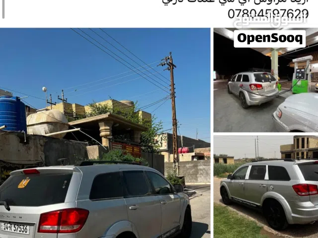 2011 دودج جورني