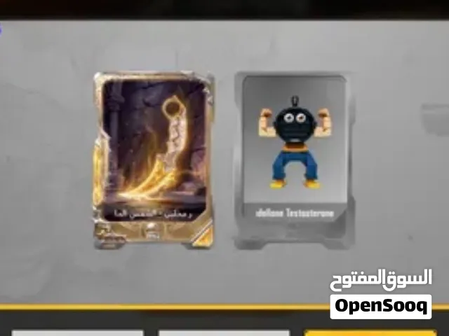 مطلوب خنجر أو مخلب سعر مناسب