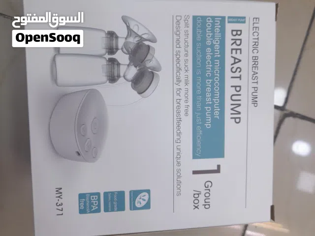 شافطات حليب الأم والعناية بالثدي20223