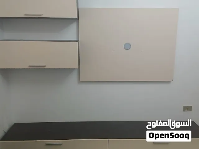 مكتب نطيف كويس