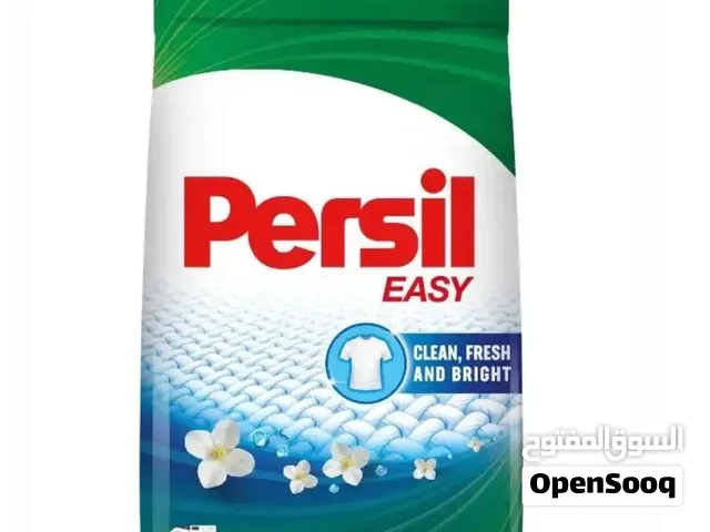 برسيل عشره كيلو