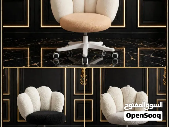 كرسي فرو يتحمل جميع الاوزان