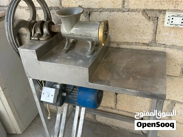 مفارم لحمه ستينلس ستيل ثقيل حجم جامبو