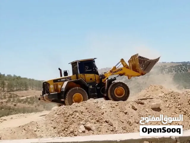 جرافه 380 داش فايف