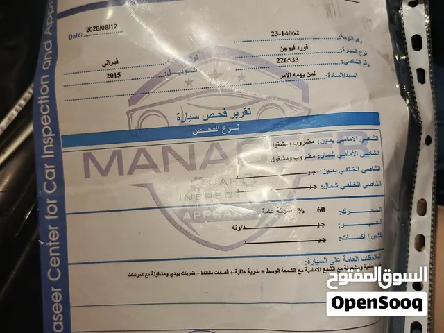 Used Ford Fusion in Amman