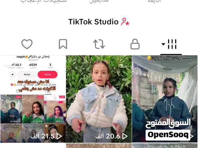 حساب تيك توك للبيع 160