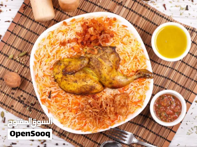 لعشاق المندي الاصيل