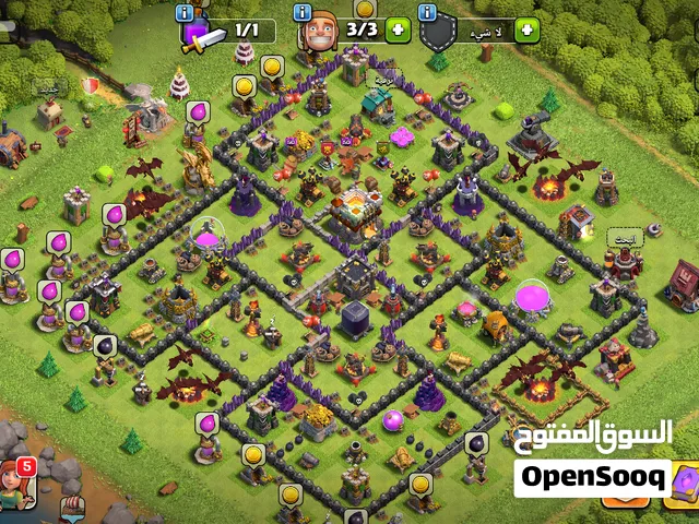حساب كلاش اوف كلانس تون 10