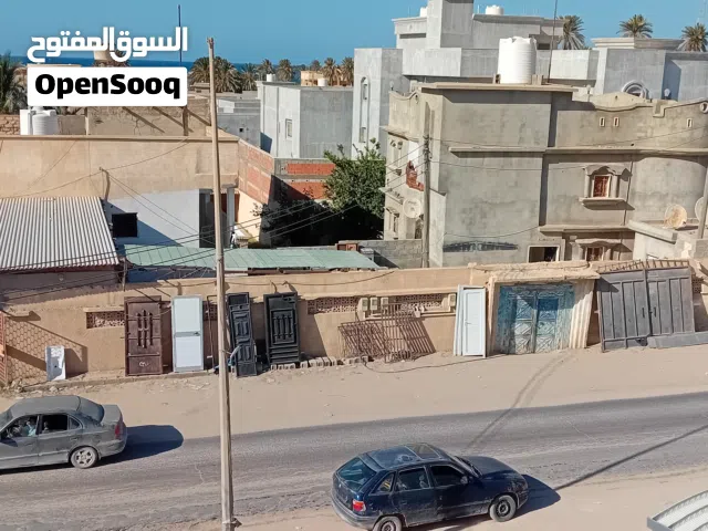 عقار سكني وتجاري للبيع