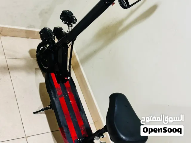 Scuter naji