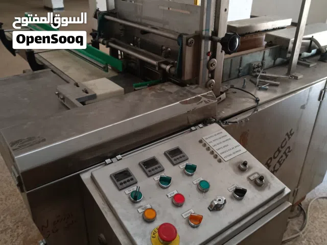 الة تغليف علب الكرتون بورق السيلوفان الشفاف