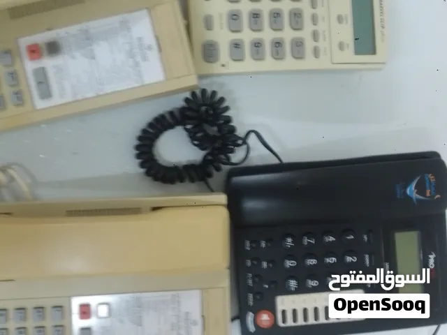 اغراض للبيع