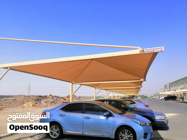 مظلات جده سيارات