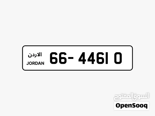 رقم خماسي للبيع