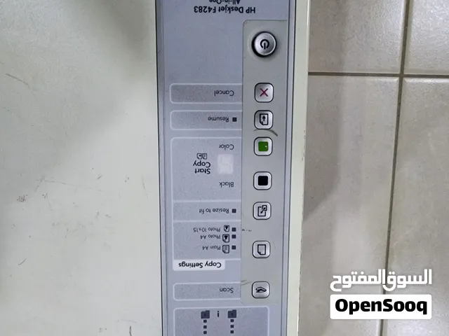طابعة وماسح ضوئي HP