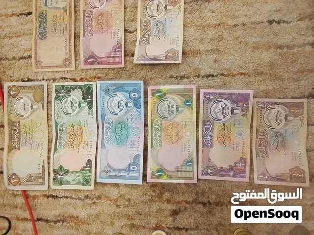 للبيع مجموعة الصدار الثاني