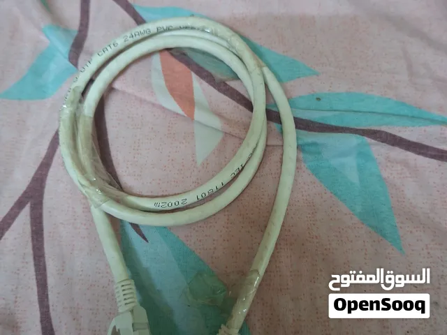 lan fiber cable