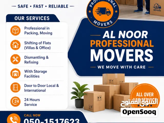 AL NOOR HOUSE FURNITURE MOVERS AND PACKERS IN UAE