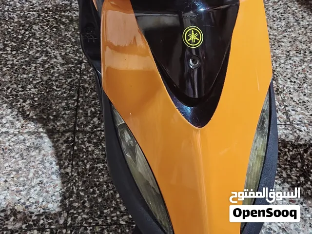 ماكس نظيفة للبيع