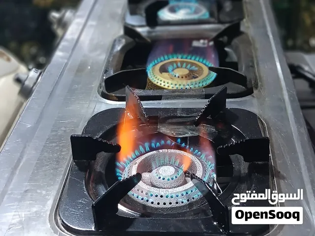 شوله الصقر شغال كامل