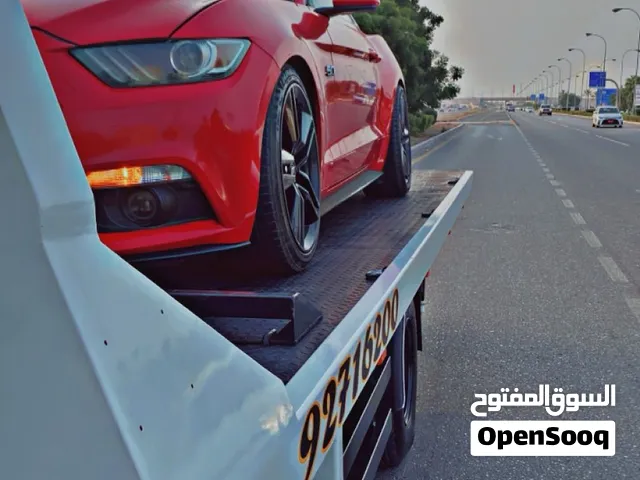 رافعةصحارنقل سيارات والمعدات سطحه ونش بريك دون رافعة سيارات Recovery service 2026 breakdown 4 Tn