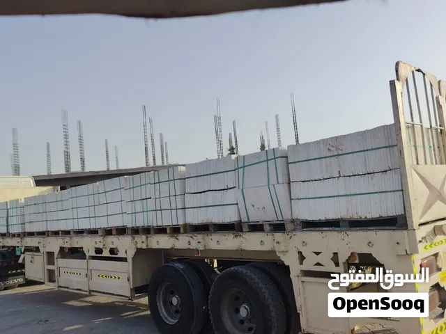 بيع الحجر الطبيعي